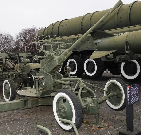 Kiev Ukraine December 2020 Automatic Aircraft Gun Caliber Museum Military — Stock Photo, Image