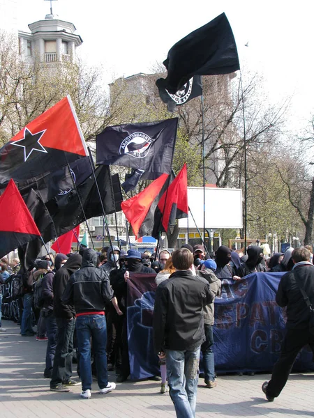 Kiev Ucrania Abril 2009 Marcha Estudiantes Bajo Consigna Abajo Capitalismo — Foto de Stock