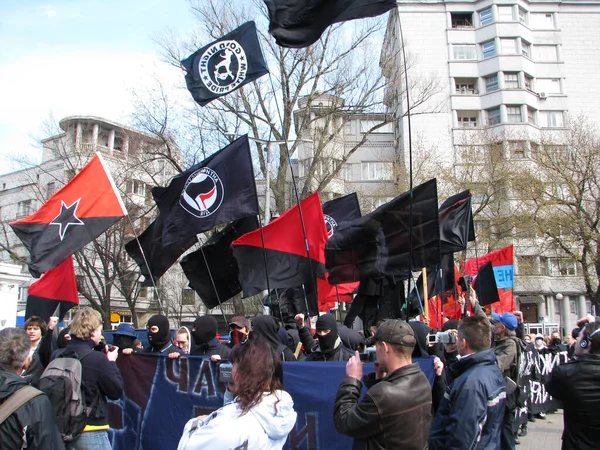 Kiev Ucrânia Abril 2009 Estudantes Marcham Sob Slogan Abaixo Capitalismo — Fotografia de Stock