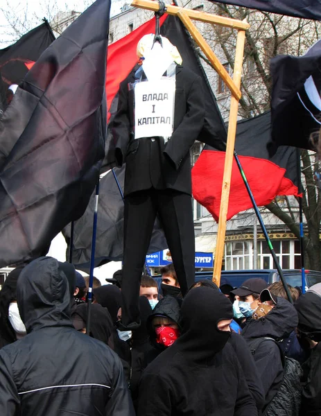 Kiev Ucrânia Abril 2009 Estudantes Marcham Sob Slogan Abaixo Capitalismo — Fotografia de Stock