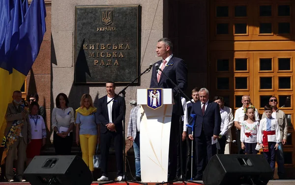 Kiev, Ukraine August 23, 2020: speech to the people in honor of the national flag of Ukraine by the mayor of Kiev Vitali Klitschko and his brother Wladimir Klitschko world boxing champions