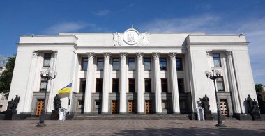 Kiev, Ukrayna 10 Haziran 2021: Kiev şehir merkezinde Ukrayna Yüksek Konseyi kurulması