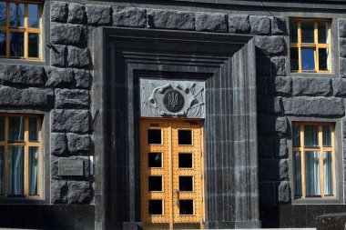 Kiev, Ukrayna 10 Haziran 2021: Kiev kentindeki Ukrayna Hükümet Binası 'nın cephesi
