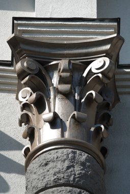 Kiev, Ukrayna 10 Haziran 2021: Kiev kentindeki Ukrayna Hükümet Binası 'nın cephesi