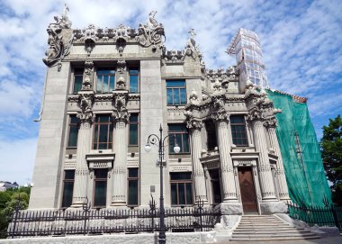 Kiev, Ukrayna 10 Haziran 2021: 