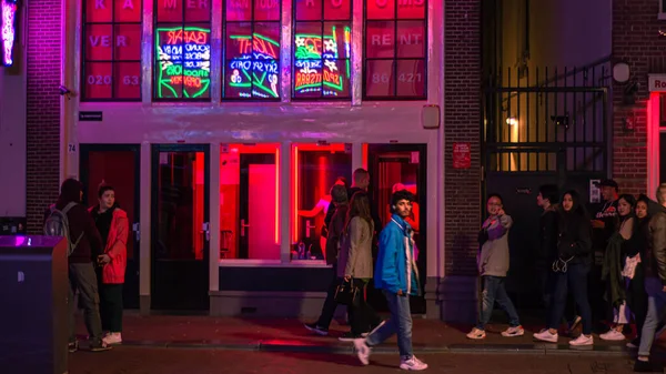 Gece Sokağı Fotoğraf Sahnesi ve Mimarisi Amsterdam, Hollanda, 2019