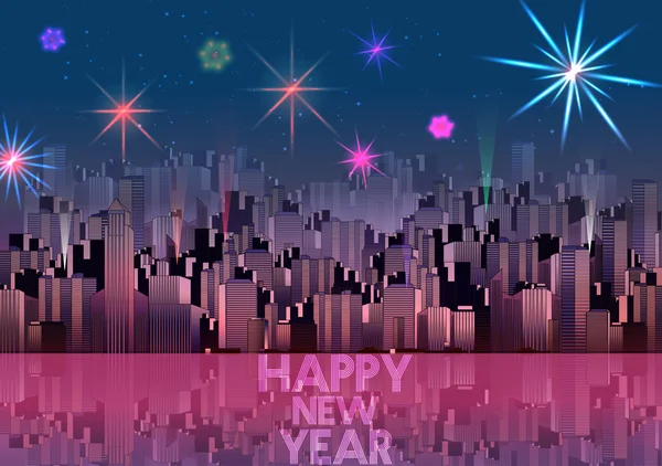 城市天际线与烟花-矢量图新年聚会海报模板 — 图库矢量图片