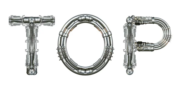 Topp, ord begreppet tekniskt — 图库照片