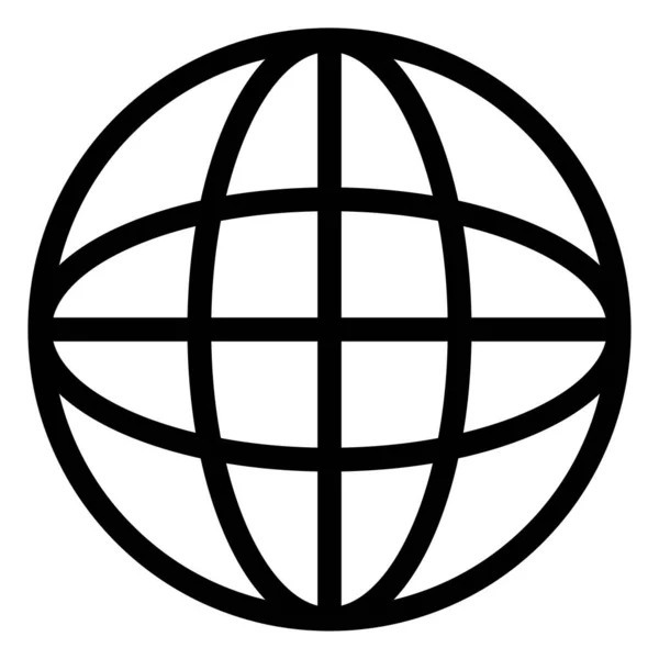 地球のシンボル 世界記録だ 円の中の惑星地球 — ストックベクタ