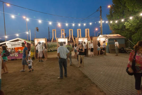 Víno festival 2014 v alexandroupolis - Řecko — Stock fotografie
