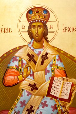 Yüce İsa.