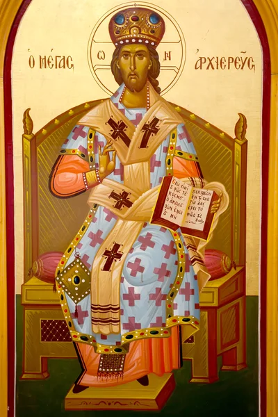 Yüce İsa.
