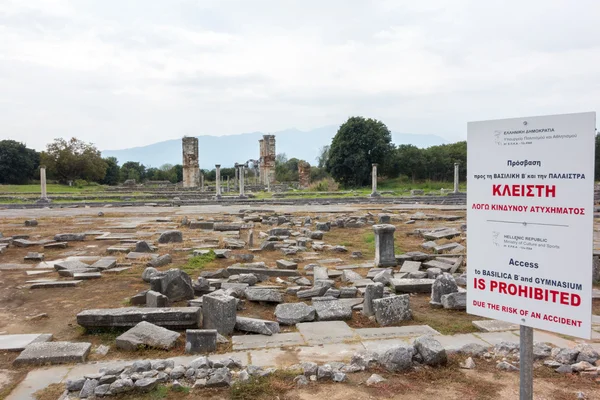 Αρχαία Ελλάδα — Φωτογραφία Αρχείου