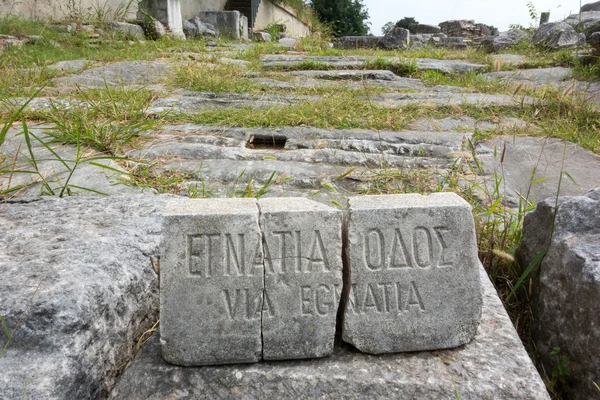 Ancient Greece — Stock Photo, Image