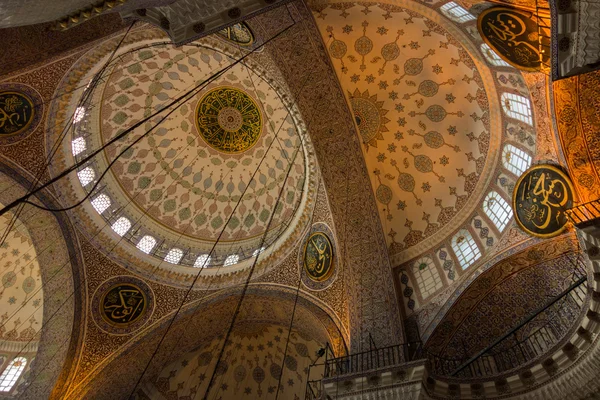 Yeni Cami — Stok fotoğraf