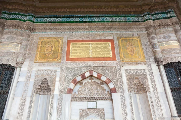 Ayasofya'nın yakınındaki binanın detay — Stok fotoğraf