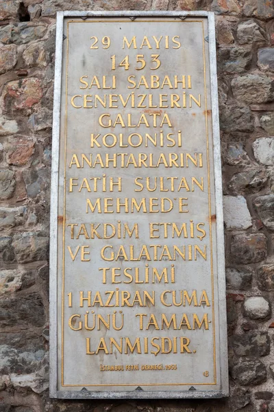 Galata tower in Istanbul — Stock Photo, Image