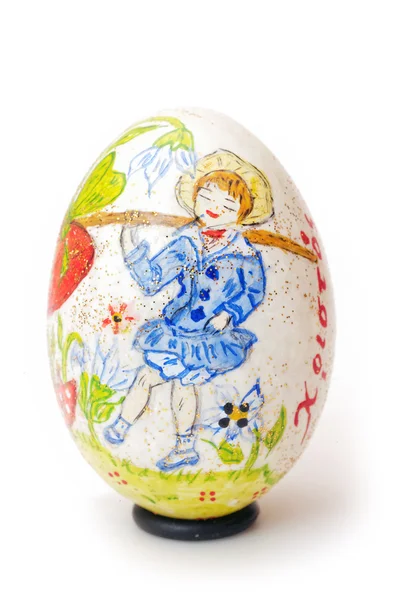 Easter egg — Stock Photo, Image