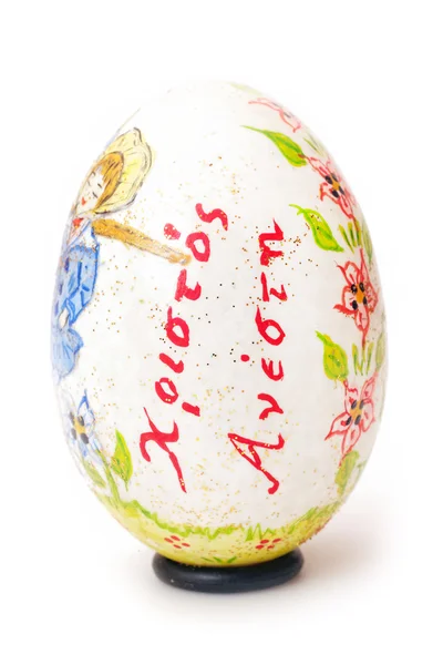 Easter egg — Stock Photo, Image