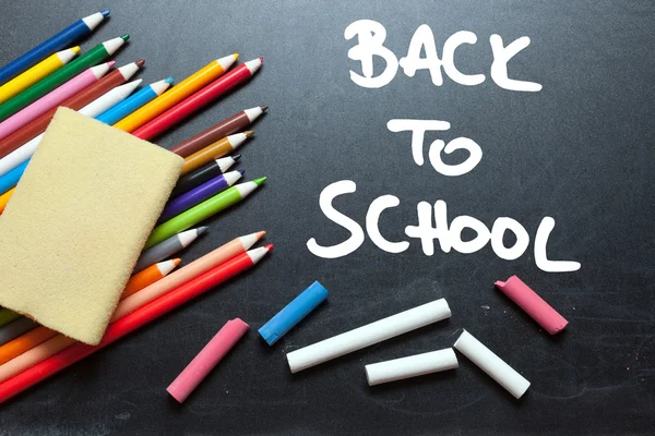 Back to school — Stock Photo, Image