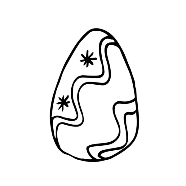 Doodle Easter Egg Pattern White Background Isolated Cute Vector Egg Royalty Free Stock Illustrations