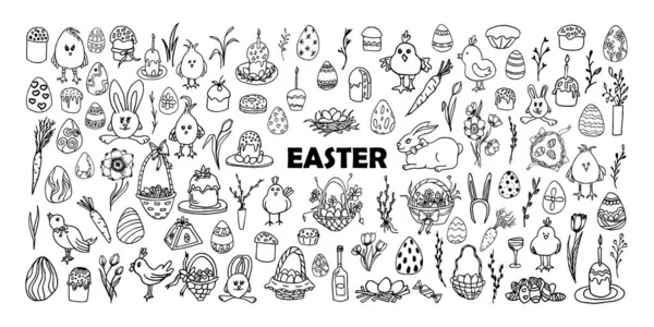 Huge Hand Drawn Set Theme Easter Vector Doodle Collection Consists — Stock Vector