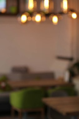 Boş bir modern sınırlandırmanın odaksız fotoğrafı. Rahatlamak için iyi bir yer, arka plan olarak kullanılabilir.