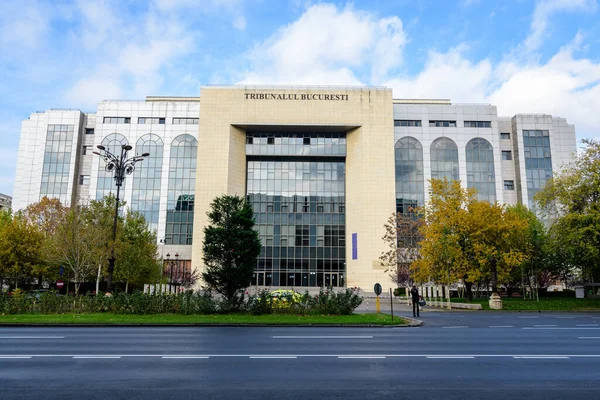 Bukurešť Rumunsko Listopadu 2020 Hlavní Budova Soudu Bukurešti Rumunském Bukurešti — Stock fotografie