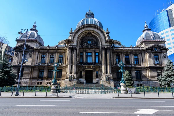 Bukarest Románia 2021 Március Cec Palace Palatul Cec Palace Savings — Stock Fotó