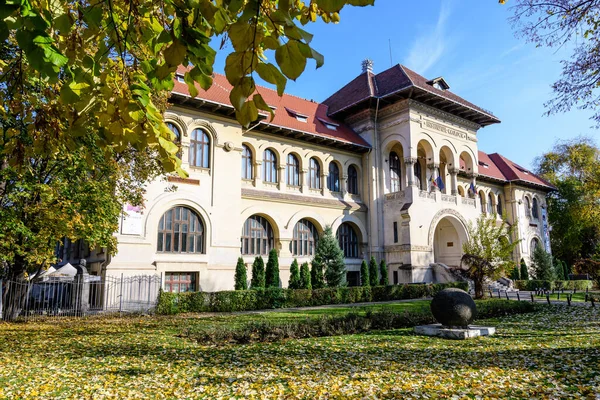 ブカレスト ルーマニア 2020年11月15日 国立地質博物館への主な入場 — ストック写真