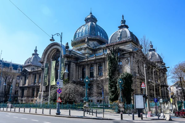 Bucareste Romênia Março 2021 Palácio Cec Palatul Cec Palácio Caixa — Fotografia de Stock