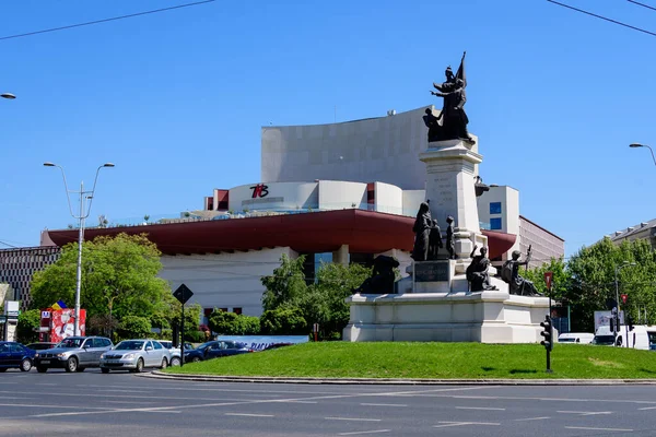 Bucharest Romania May 2021 National Theatre Teatrul National University Square — Stock Fotó