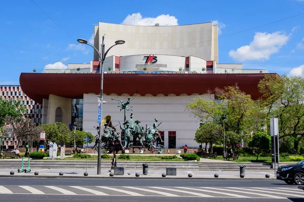 Bucareste Romênia Maio 2021 Teatro Nacional Teatrul National Perto Praça — Fotografia de Stock