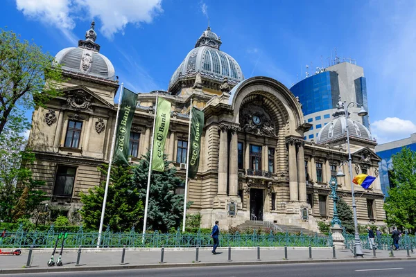 Bucareste Romênia Maio 2021 Palácio Cec Palatul Cec Palácio Caixa — Fotografia de Stock