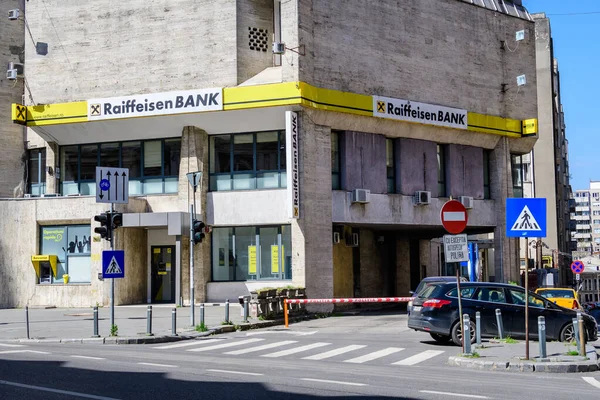 Βουκουρέστι Ρουμανία Μαΐου 2021 Είσοδος Υποκαταστήματος Της Raiffeisen Bank Στο — Φωτογραφία Αρχείου