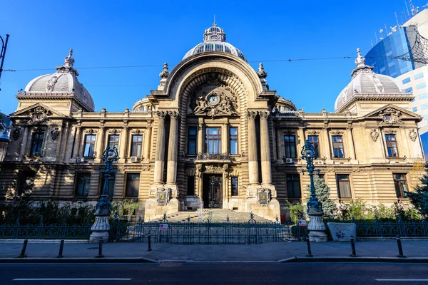 Bucareste Romênia Novembro 2020 Bela Fachada Palácio Cec Calea Victoriei — Fotografia de Stock