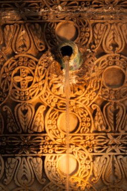 Arapça su kaynağı