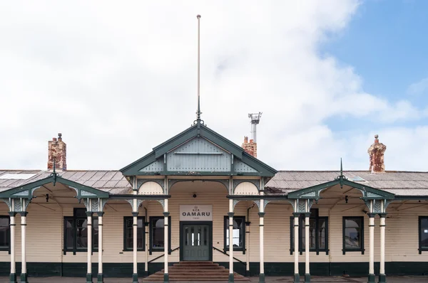 Oamaru tren istasyonu — Stok fotoğraf