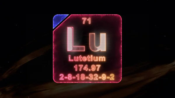 루테튬 주기율표 — 스톡 사진