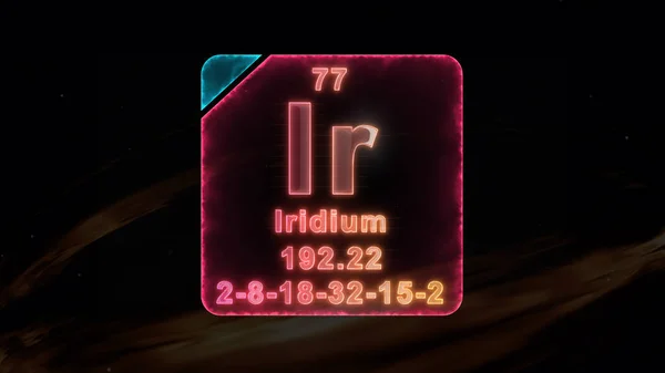 Iridium Сучасний Елемент Періодичної Таблиці — стокове фото