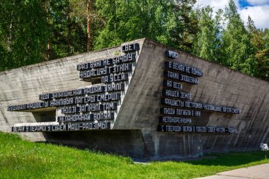 Dünya Savaşı, yaz, mavi gökyüzü, 03 / 06 / 2021, editoria kurbanlarına 