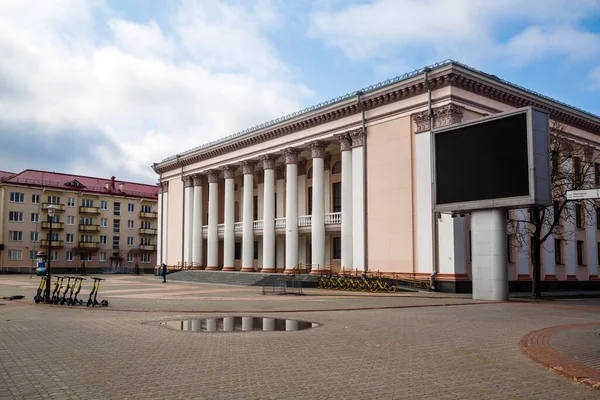 Grodno Bielorrússia 2021 Palácio Cultura Dos Trabalhadores Têxteis Praça Sovetskaya — Fotografia de Stock