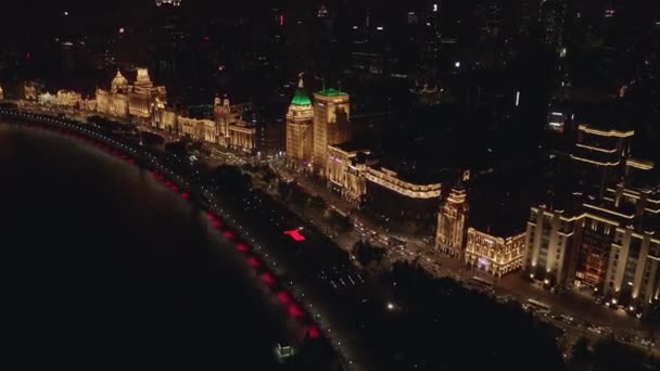 Shanghai China Aerial V68 Birdseye View Flying Bund Waterfront Night — Stock Video