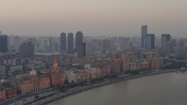 Shanghai China Air V112 Panning Cityscape Detalhe Bund Com Multidões — Vídeo de Stock