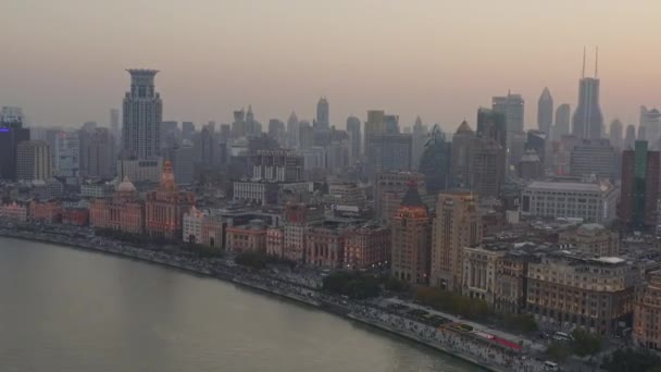 Shanghai China Air V111 Panning Cityscape Detalhe Bund Com Multidões — Vídeo de Stock