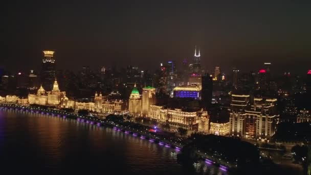 Shanghai China Aerial V118 Vista Panorámica Del Horizonte Desde Bund — Vídeos de Stock