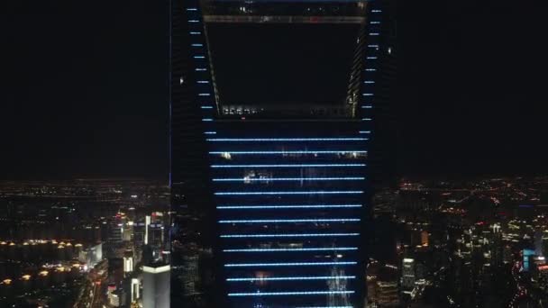 Shanghai China Aerial V140 Pudong Night Cityscape View Flying Swfc — Αρχείο Βίντεο