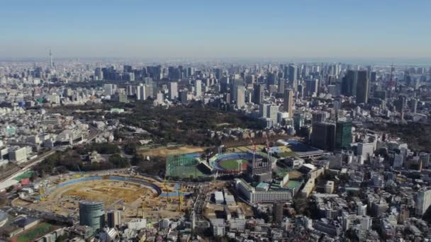 Tokyo Japan Aerial Flying Yoyogi Park Panning Cityscape Views February — Stock Video