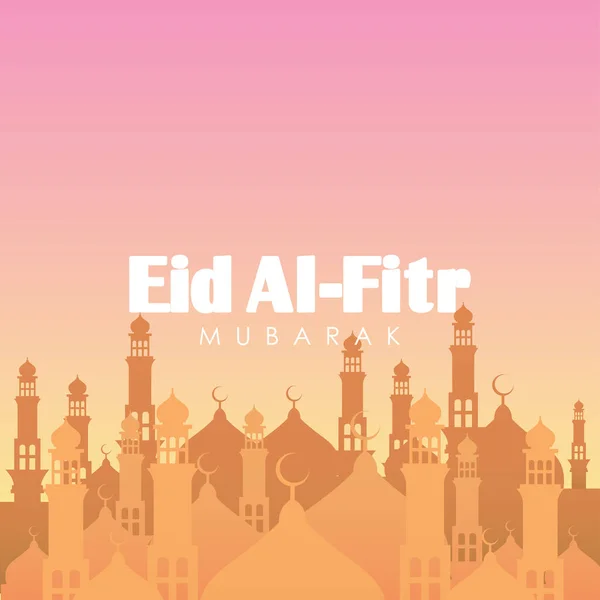 Eid Fitr Wenskaart Moskeeën Dageraad Hemel Achtergrond Vector Illustratie Voor — Stockvector