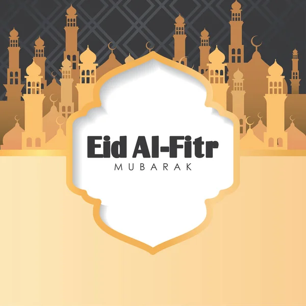 Eid Fitr Greeting Card Mosques Black Background Vector Illustration Greeting — Stock Vector